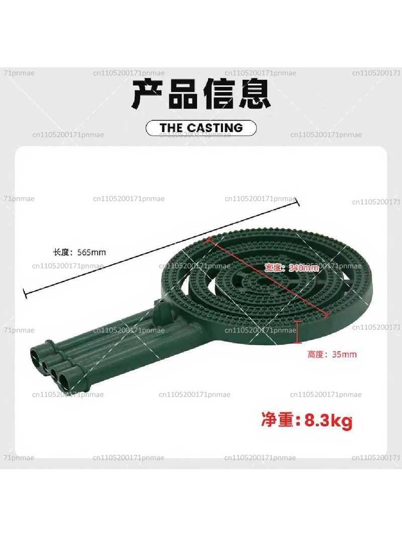 Cast Iron 4 Ring Gas Burner -  - Camping Cooking Cast Iron 评论和价格