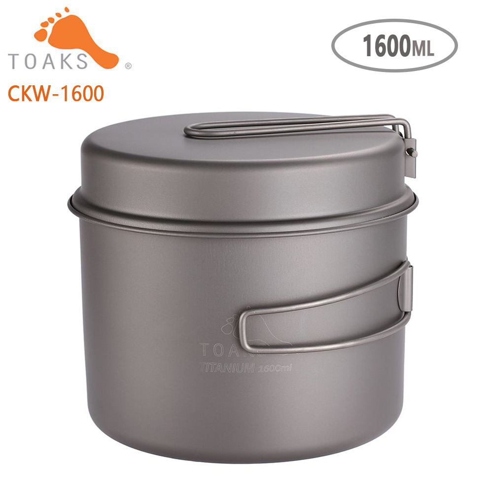 TOAKS Cookware Set Ultralight  - Camping Cooking Utilities 评论和价格