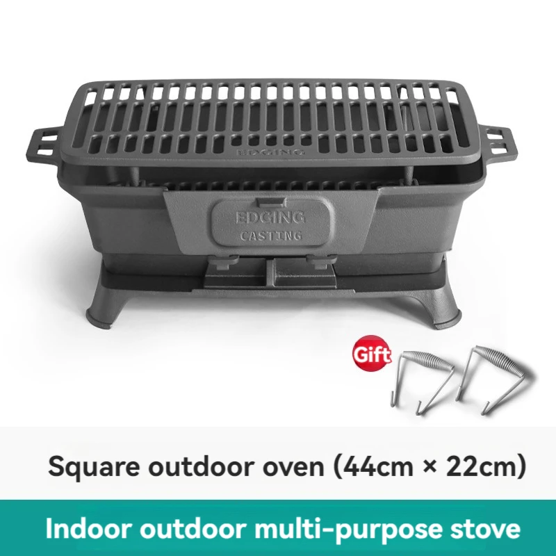 Uncoated barbecue charcoal sto - Camping Cooking Cast Iron 评论和价格