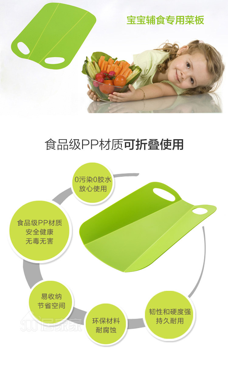 Kitchen Foldable Chopping Bloc - Camping Cooking Mat 评论和价格