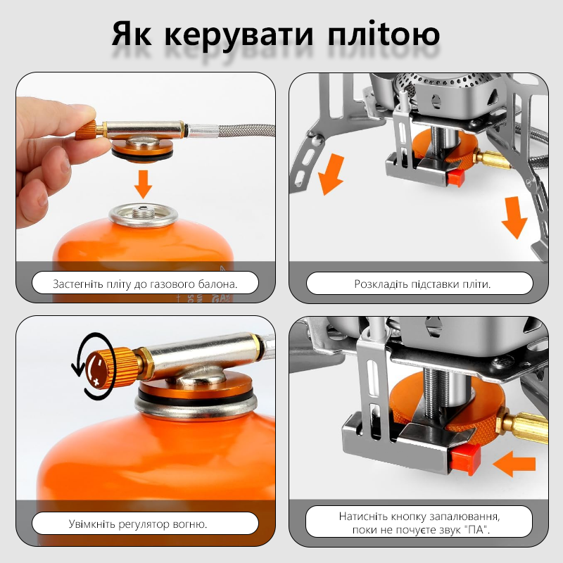 TARKA 3800W Camping Gas Stove  - Camping Cooking Wood Stove 评论和价格