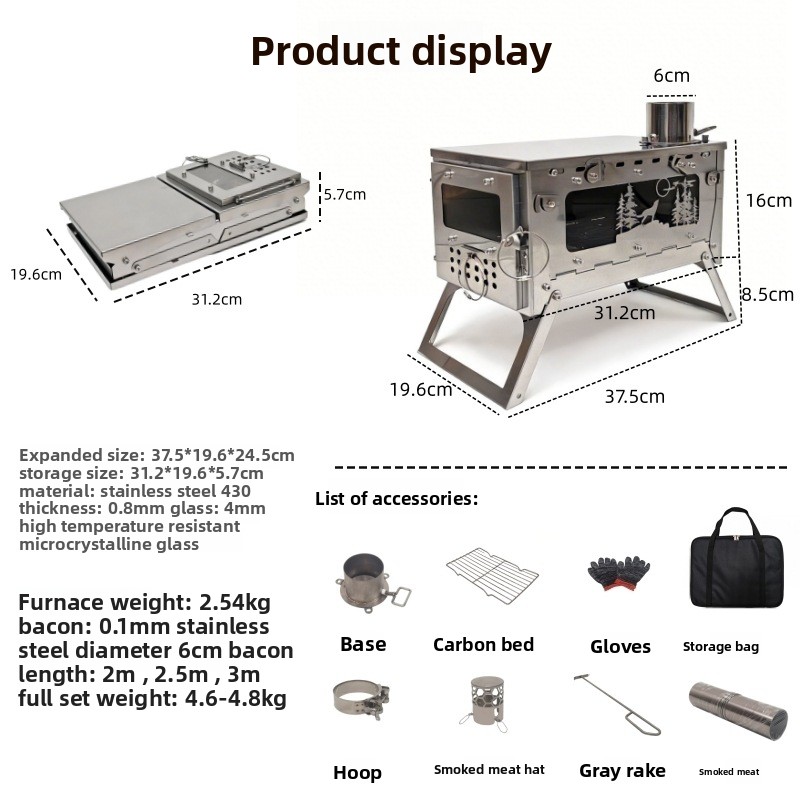 Stainless Steel Foldable Porta - Camping Cooking Wood Stove 评论和价格