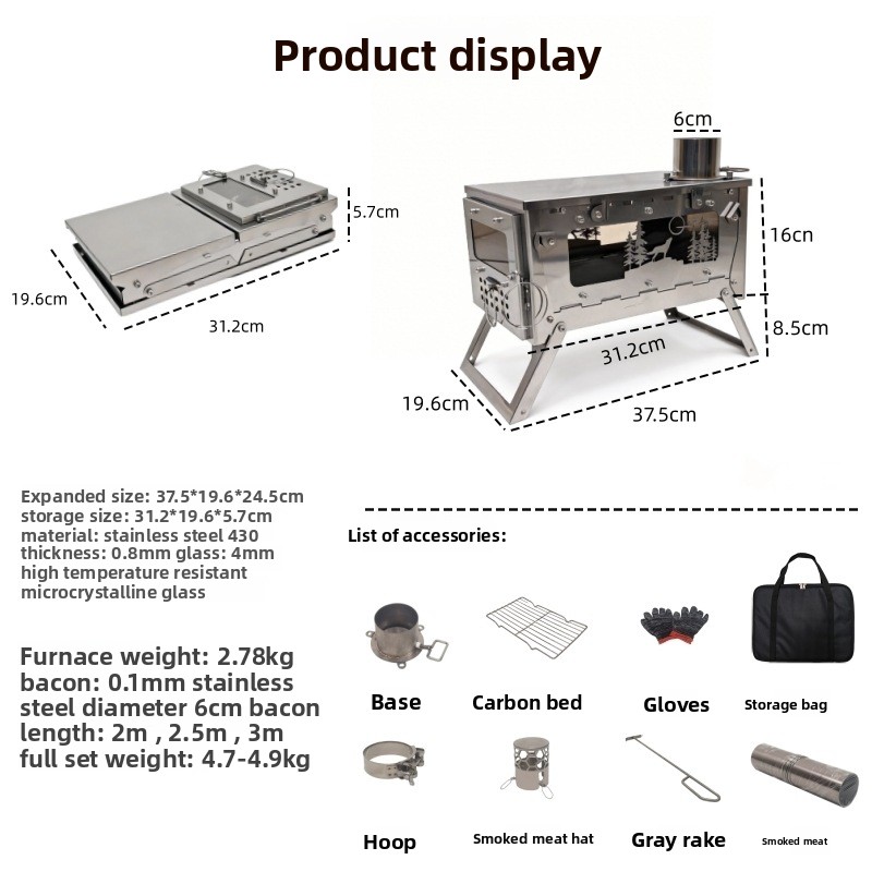 Stainless Steel Foldable Porta - Camping Cooking Wood Stove 评论和价格