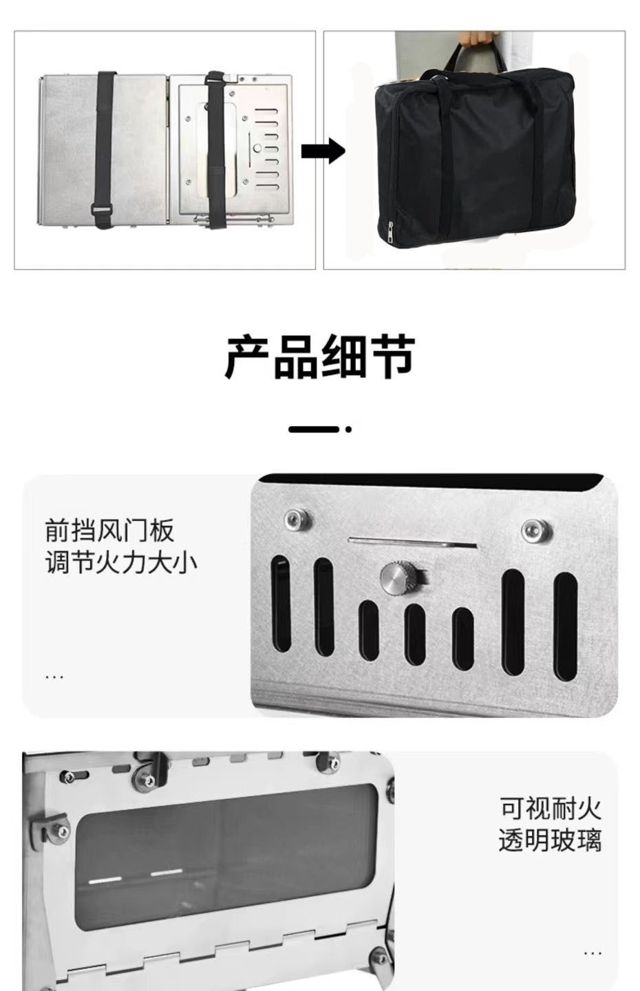 Stainless Steel Portable Tent  - Camping Cooking Cast Iron 评论和价格